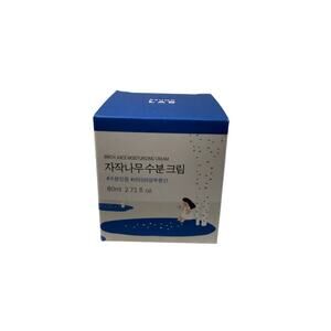 K-Care: Round Lab Birch Juice Moisturizing Cream